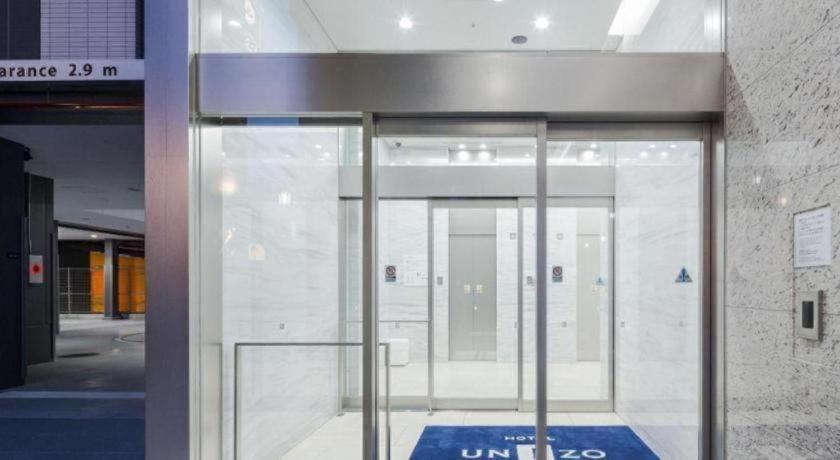 Four Points Flex By Sheraton Nagoya Station Exterior foto