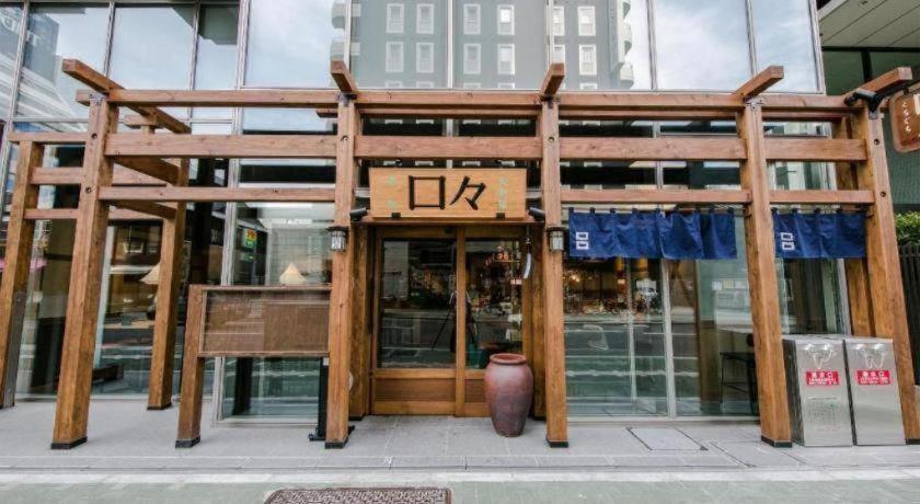 Four Points Flex By Sheraton Nagoya Station Exterior foto