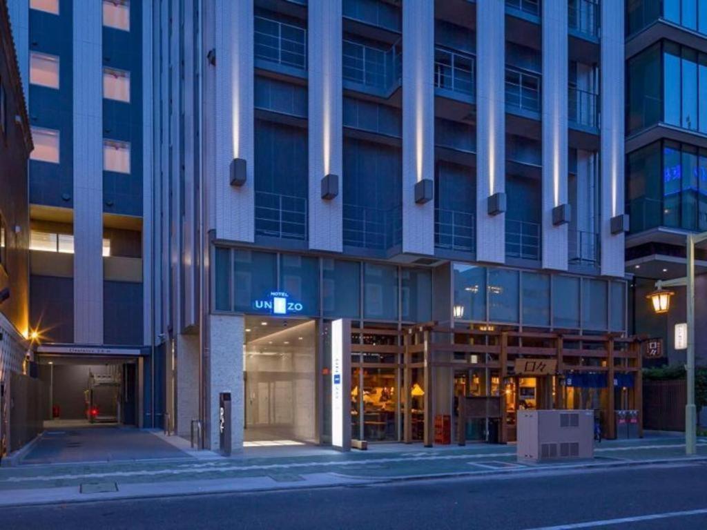 Four Points Flex By Sheraton Nagoya Station Exterior foto