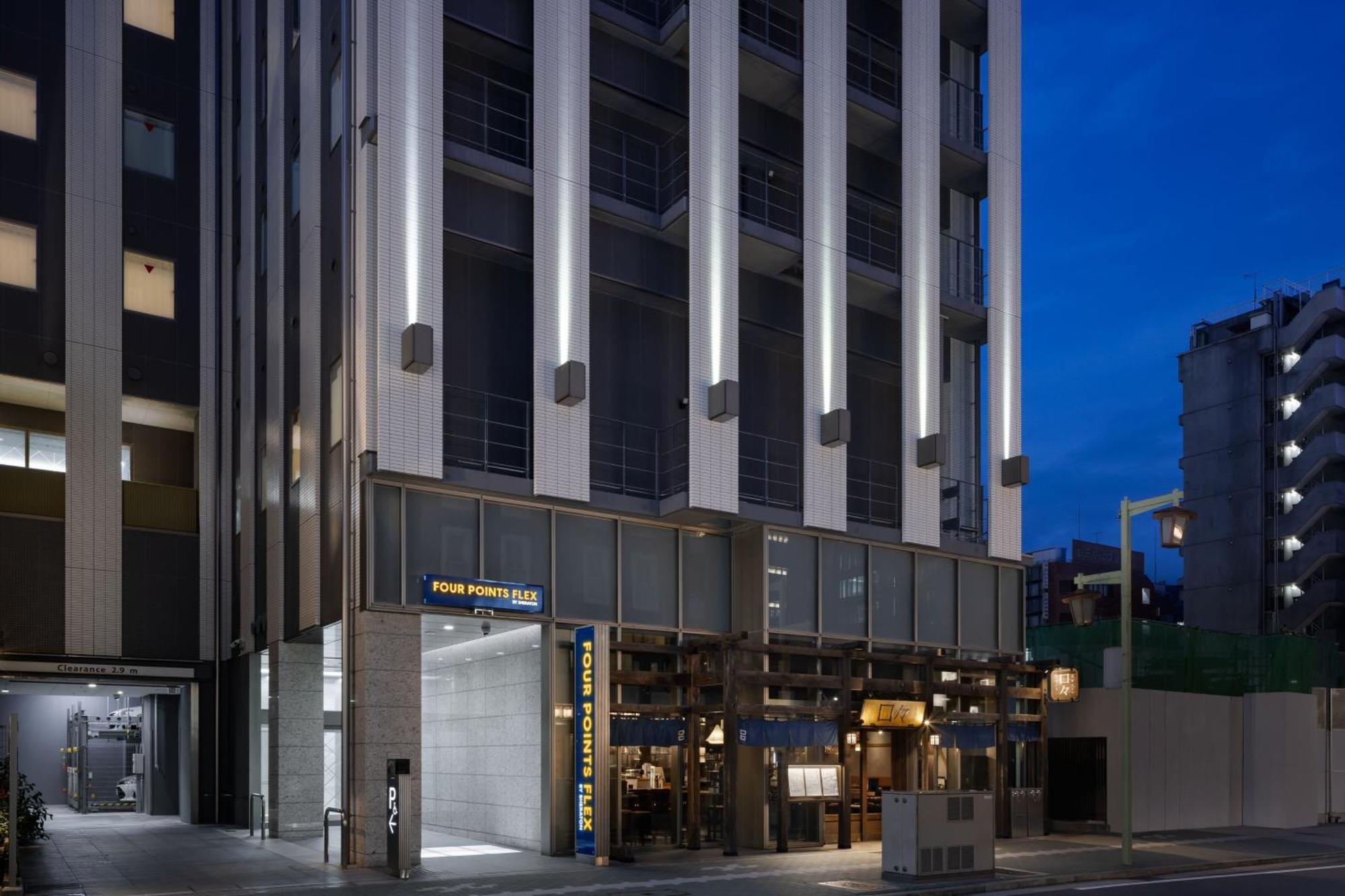 Four Points Flex By Sheraton Nagoya Station Exterior foto